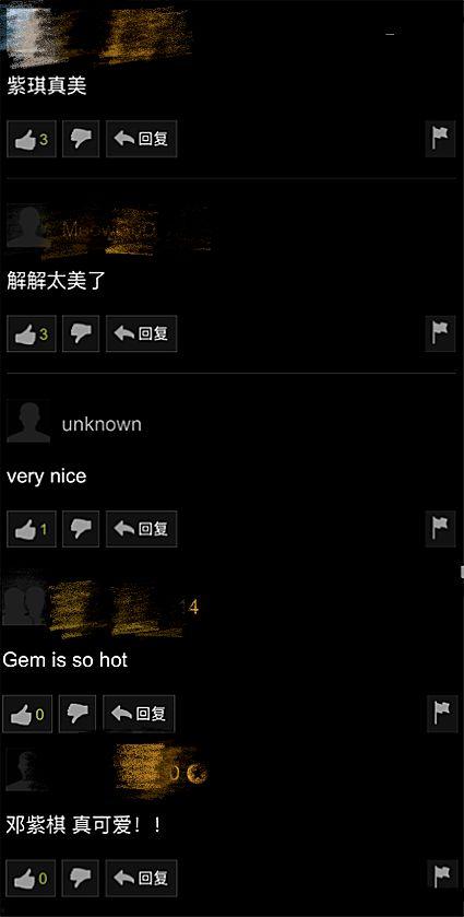 刷视频吃瓜是不是真的,网络时代的娱乐现象解析
