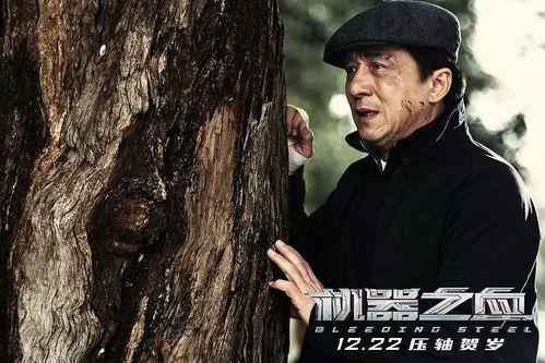 吃瓜视频最全观看成龙,吃瓜视频带你领略成龙电影魅力