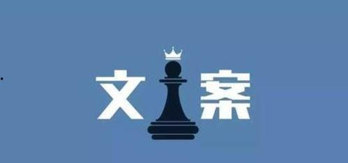 吃瓜慢动作视频文案图片,吃瓜瞬间，尽享视觉盛宴