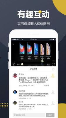 怎么找吃瓜视频下载,轻松下载热门吃瓜视频的独家秘籍