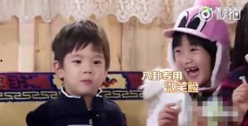 搞笑八卦吃瓜视频大全集,带你领略欢乐无限