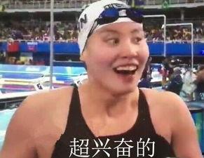 搞笑八卦吃瓜视频大全集,带你领略欢乐无限