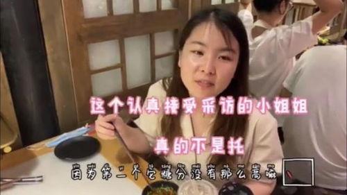 吃瓜视频付大豪,揭秘网络红人的崛起之路