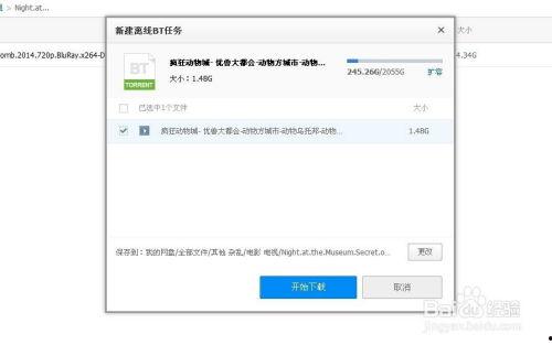 怎么查找吃瓜视频记录,如何轻松查找热门视频记录