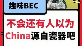 怎么查找吃瓜视频记录,如何轻松查找热门视频记录