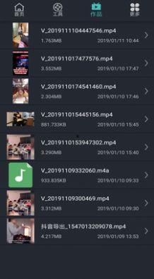 吃瓜盟主直播切片视频,揭秘娱乐圈幕后故事