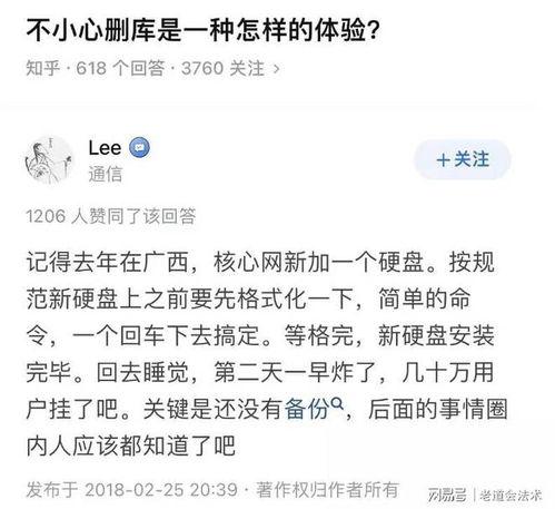 吃瓜新闻媒体报道视频下载,视频下载背后的秘密与技巧