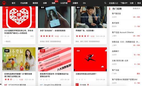 吃瓜福利网站精品视频,独家精品视频大放送！