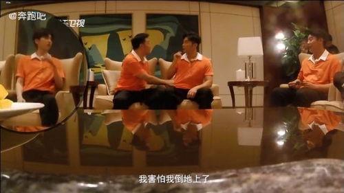 奔跑吧李晨吃瓜视频,揭秘明星幕后趣事