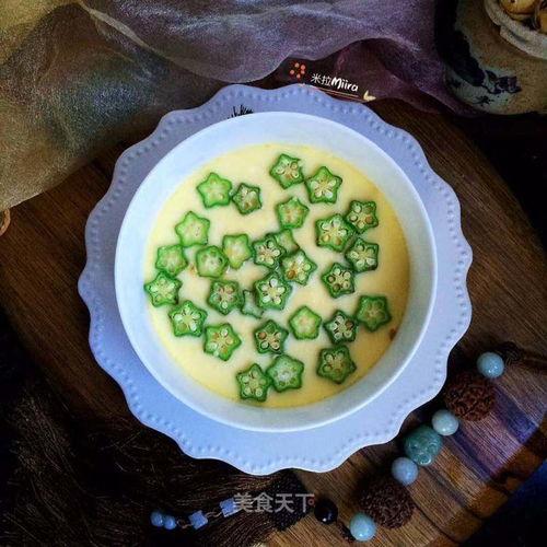 吊瓜蒸着吃的做法视频大全,视频教程大集合