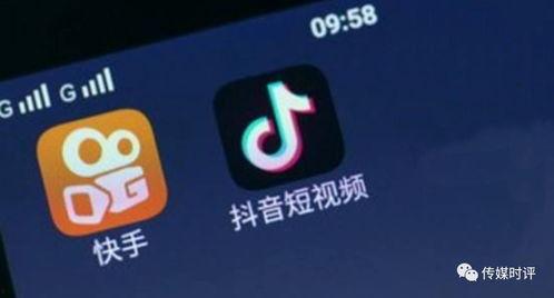 快手刷视频吃瓜是真的吗,快手刷视频吃瓜，真相究竟如何？