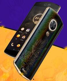 华为手机吃瓜视频,揭秘背后的“吃瓜”故事与科技魅力