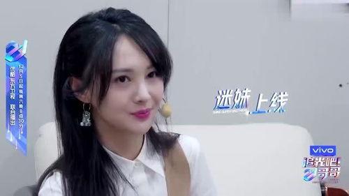 吃瓜闺蜜搞笑视频,笑料横生！吃瓜闺蜜搞笑视频大盘点