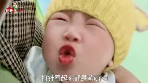 吃瓜闺蜜搞笑视频,笑料横生！吃瓜闺蜜搞笑视频大盘点