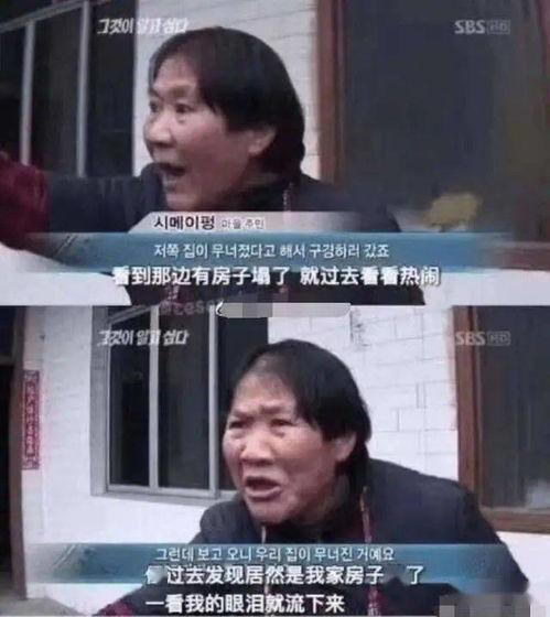 吃瓜第一线拍视频是真的吗,真相还是炒作？