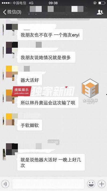吃瓜新闻网最新视频播放,最新热门视频幕后故事