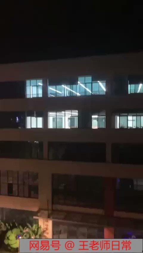 四川交通学院吃瓜视频,揭秘校园生活趣味瞬间