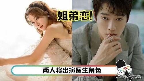 视频吃瓜2023,吃瓜群众狂欢盛宴