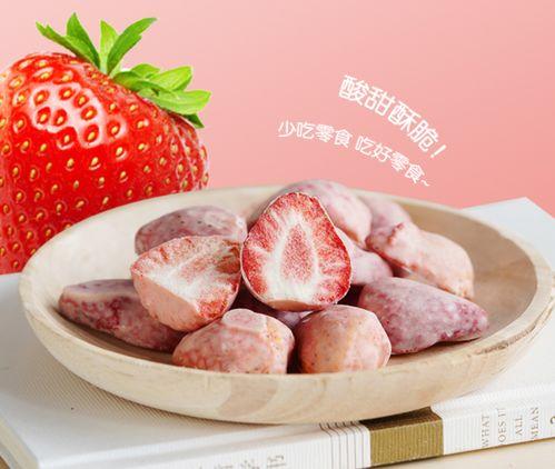 草莓吃瓜视频,揭秘网红美食背后的故事