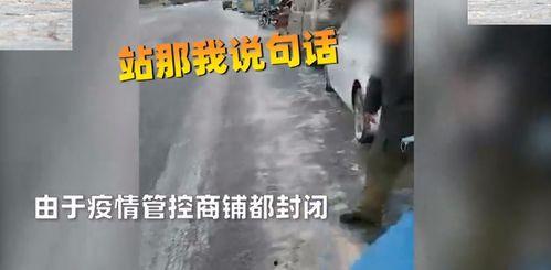 大爷吃瓜跳桥视频在线观看,惊险瞬间！大爷吃瓜跳桥视频引发网友热议