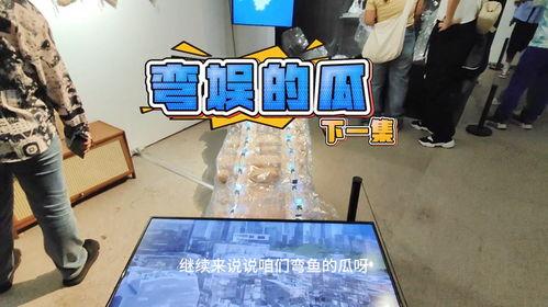 内娱吃瓜视频剪辑软件,视频剪辑软件带你轻松追剧