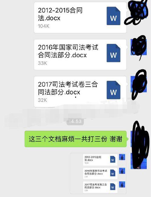 女生头像吃瓜搞笑视频,揭秘女生头像背后的搞笑瞬间