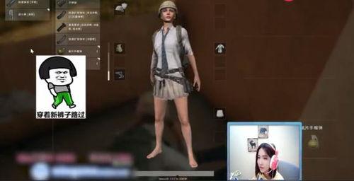 吃瓜群众被吓的视频真实,吃瓜群众目睹惊悚事件，心跳加速全程记录