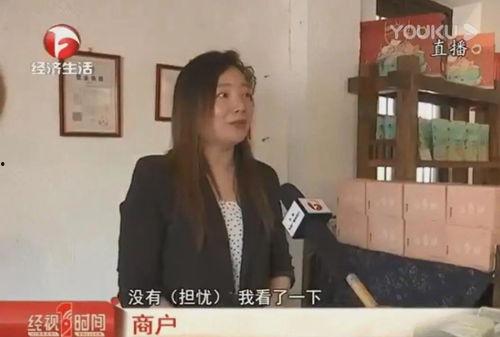 吃货瓜三被打视频