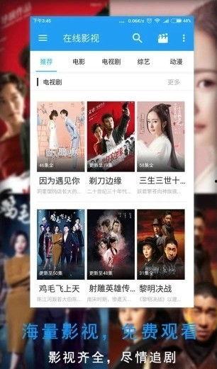 临沧吃瓜事件视频播放下载,视频播放下载背后的热议与真相