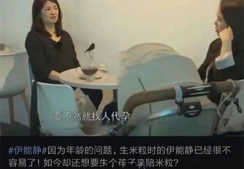 吃瓜视频秦昊完整版,揭秘娱乐圈幕后真相