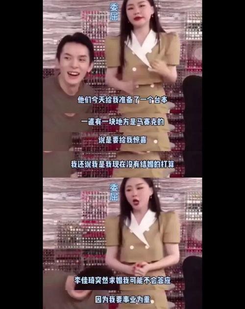 梅娜吃瓜视频在线播放,带你领略娱乐圈幕后风云