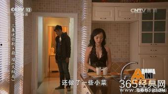 梅娜吃瓜视频在线播放,带你领略娱乐圈幕后风云