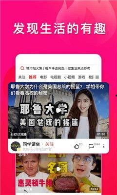 吃瓜三打一视频下载安装,揭秘吃瓜三打一视频下载安装全攻略