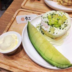 吃蜜瓜饼的视频大全集