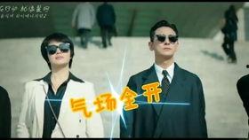 双男主女主吃瓜视频,一场吃瓜盛宴背后的秘密