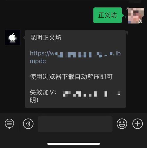 vx吃瓜视频,带你领略网络热点的魅力瞬间