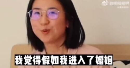 吃瓜网红翻车视频,真相揭露，网友热议不断