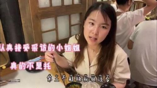 吃瓜少女魏淑孙视频播放,揭秘幕后故事与粉丝互动