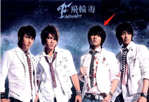 飞轮海队友吃瓜视频,揭秘娱乐圈幕后故事