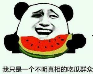 吃瓜群众变红脸的视频,揭秘网络红人的崛起之路