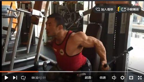 健身冠军吃瓜视频,吃瓜视频背后的健身生活