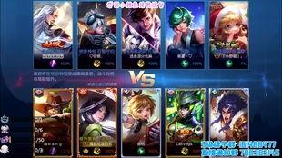 比心王者陪玩小雪吃瓜视频,揭秘电竞圈幕后趣事