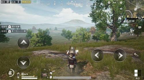 瓜哥吃鸡端游怎么玩视频