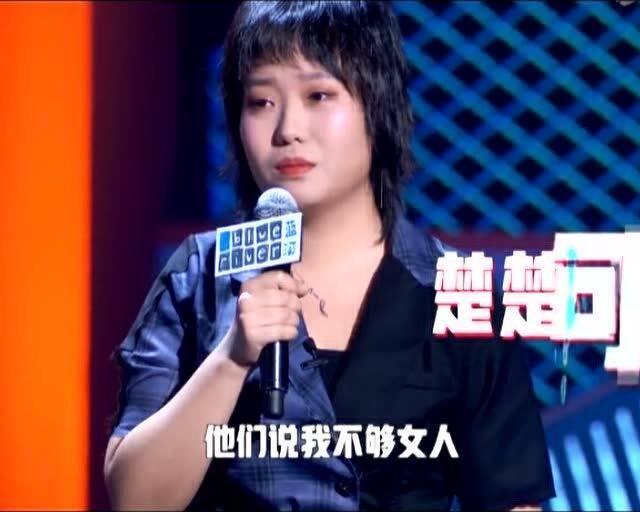 李雪琴吃瓜现场视频