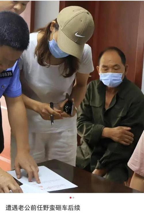 吃瓜小三上位视频在线观看,吃瓜群众围观视频直播