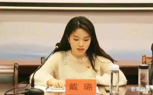 戴璐扬州吃瓜视频,戴璐吃瓜视频背后的美食风情