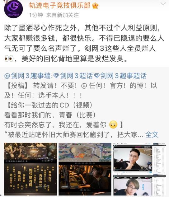 邯郸模特吃瓜事件始末视频,一场网络风波的始末