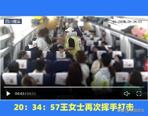 河东吃瓜事件视频,一场网络热议的幕后真相揭秘