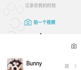 微信看吃瓜视频有影响吗,影响解析与心理效应探讨