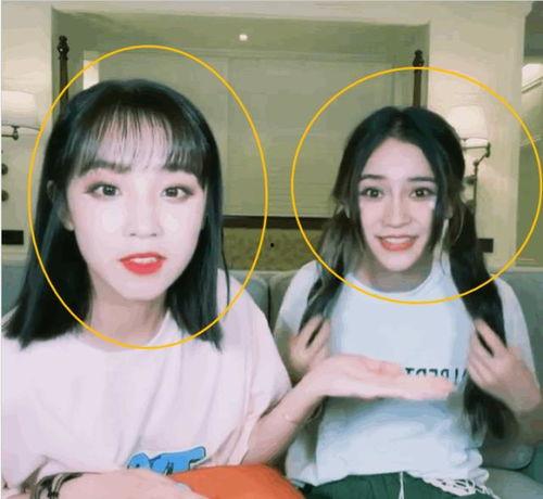 美女吃瓜视频直播